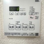 浴室換気乾燥暖房機