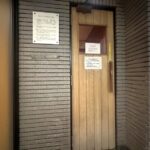 共用部 サウナ